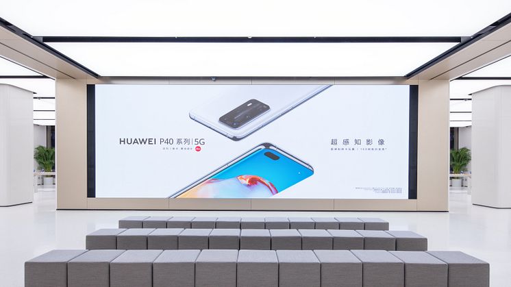 Huawei Flagship store_7