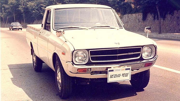 Kia Brisa pickup årsmodell 1975