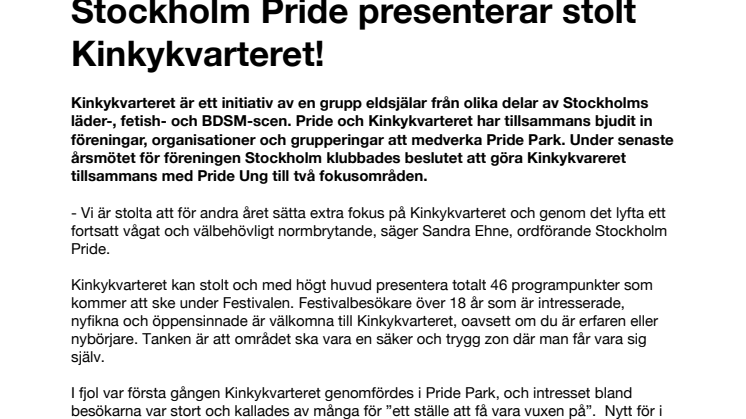 Stockholm Pride presenterar stolt Kinkykvarteret!
