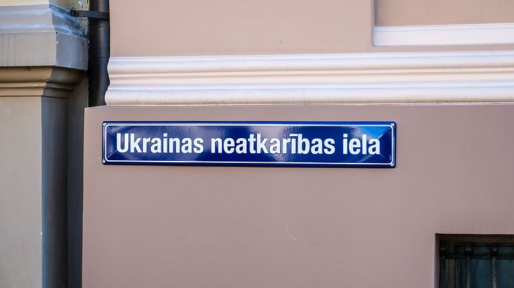 Ukrainian Heros street.jpg