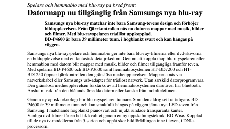 Datormapp nu tillgänglig från Samsungs nya blu-ray