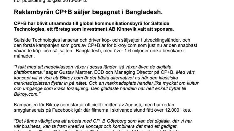 Reklambyrån CP+B säljer begagnat i Bangladesh.
