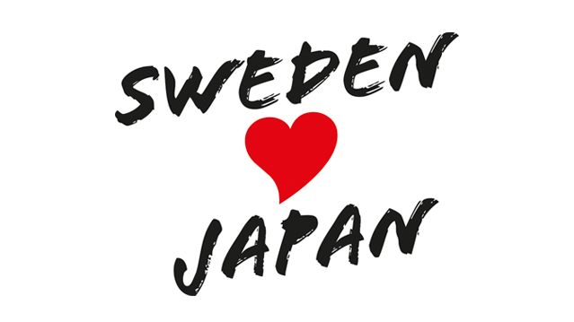 Sweden in Style: Svensk Form och tidningen Form på japanska under Tokyo Designers Week