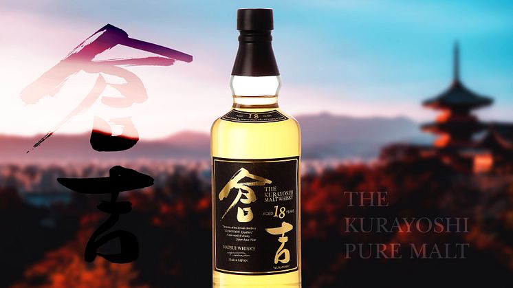 Sista flaskorna av unik 18-årig japansk maltwhisky säljs ut