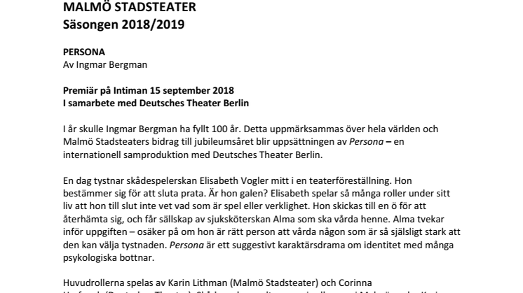 Äntligen är den här – säsongen 2018/2019 på Malmö Stadsteater!