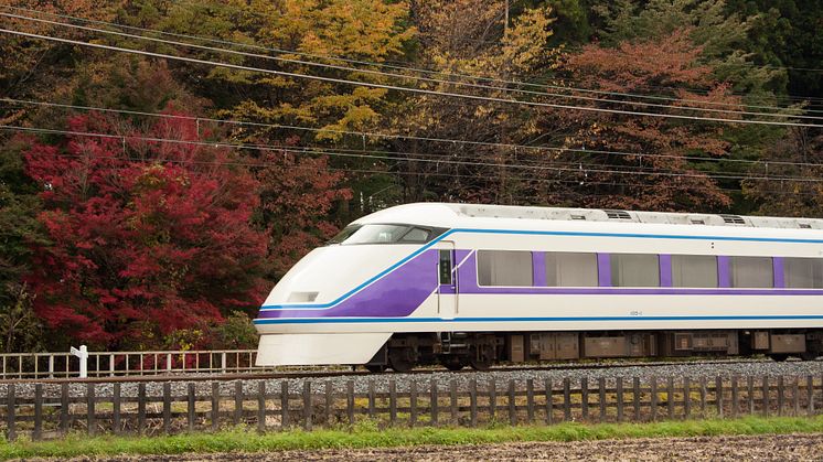 Tobu Limited Express Train SPACIA