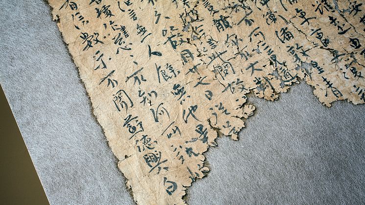 Världens äldsta daterade pappersdokument: Dessa fragment från år 265–330.