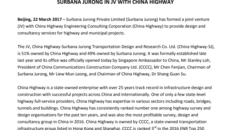 Surbana Jurong forms Joint Venture with China Highway
