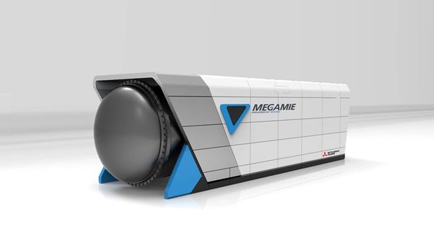 Das neue SOFC-Hybridsystem "MEGAMIE" wird ab 2022 am Gas- und Wärme-Institut Essen umfassend getestet. (Bild: Mitsubishi Power)