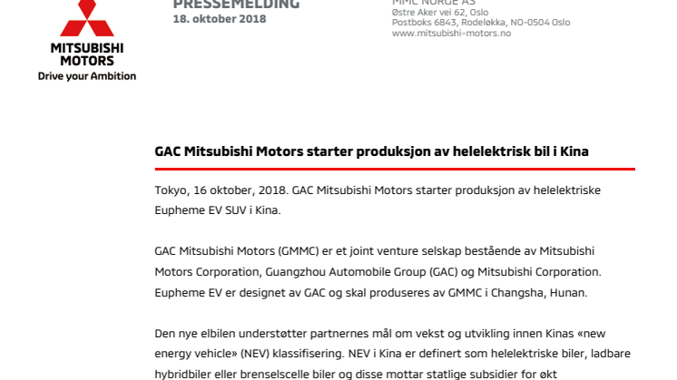 GAC Mitsubishi Motors starter produksjon av helelektrisk bil i Kina