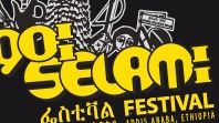 Selam Festival 2012, Addis Ababa