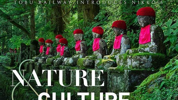 Tobu Railway Introduces Nikko's Nature & Culture