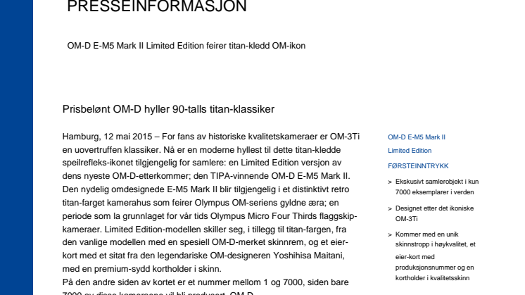 OM-D E-M5 Mark II Limited Edition feirer titan-kledd OM-ikon