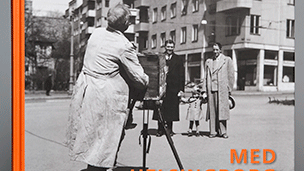 Med Helsingborg i sökaren –  Lindberg Foto och AB Helsingborgs-Bild 1938-1984