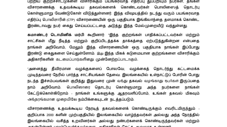 TER008-2022 - CTP Sri Lanka War Crimes appeal - Tamil Translation.pdf