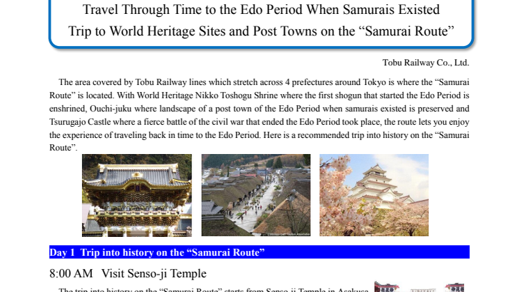 [ENGLISH]Trip to World Heritage Sites and Post Towns on the “Samurai Route”