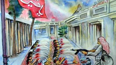 "Lashkar e Jangvi. En del av TALIBAN OCH ISIS attackerade På shia Hazarar när de var i moskén. Quetta Pakistan." Alex Jasi