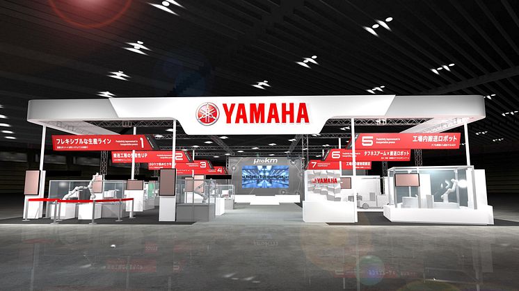 2022 International Robot Exhibition Yamaha Motor Booth (Image)