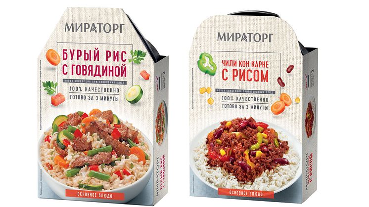 Miratorg ready meals produced with the Micvac system