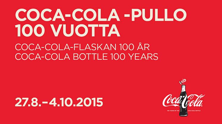 Coca-Cola-pullo poptaidetta Sinebrychoffin taidemuseossa