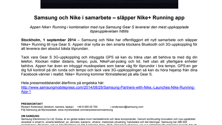 Samsung och Nike i samarbete – släpper Nike+ Running app