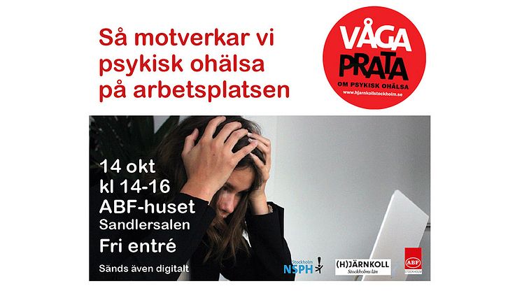 Seminarium 14 oktober: Motverka psykisk ohälsa på arbetsplatsen