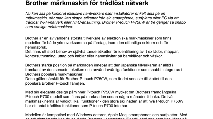 Brother märkmaskin för trådlöst nätverk