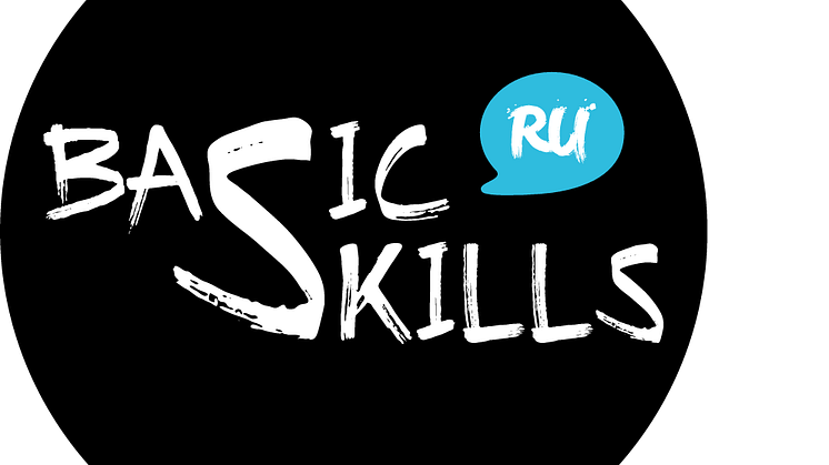 Basic Skills – et alternativt undervisningstilbud