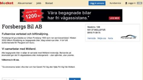 Med assistans för begagnatbilar kan affären breddas med serviceförsäljning.