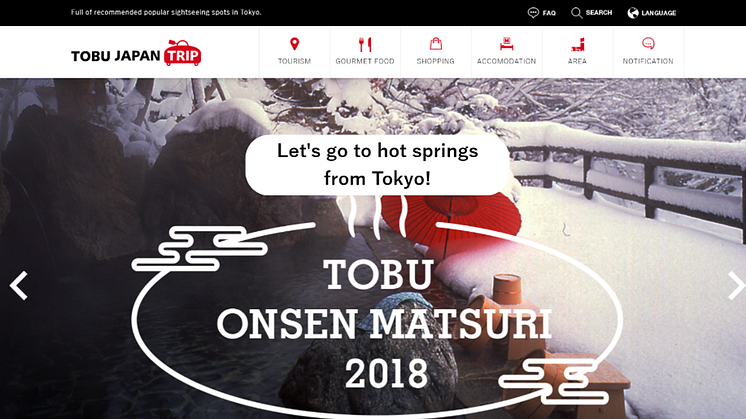 A special web page introducing especially recommended hot spring spots around Tokyo