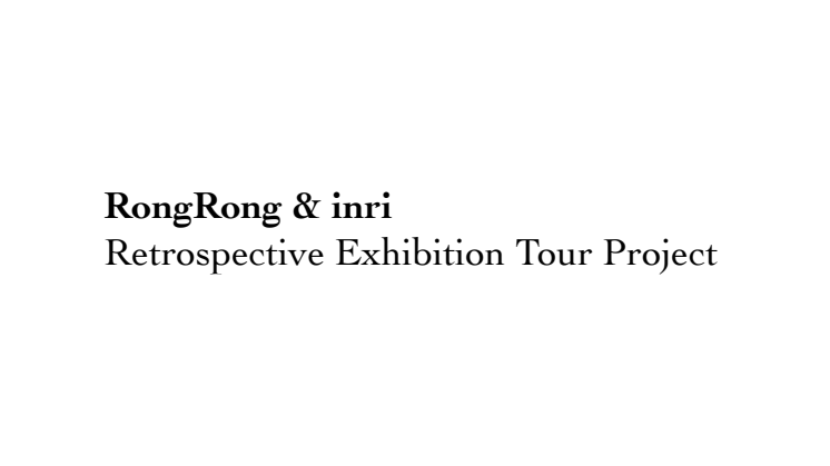 RongRong & inri Exhibition Tour