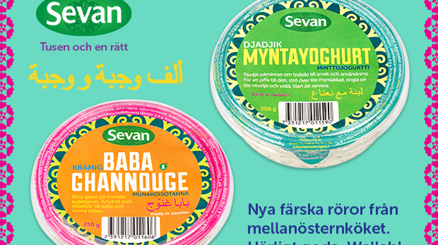 Nyhet! - Sevan lanserar två nya färska röror från mellanösternköket, myntayoghurten Djadjik och aubergineröran Baba Ghannouge