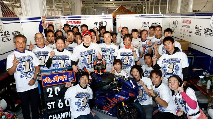 前田恵助選手が自身初の全日本チャンピオンを獲得　2017年 全日本ロードレース選手権 ST600