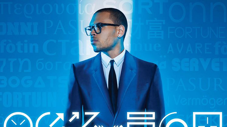 Chris Brown släpper nya albumet ”Fortune” 7 maj