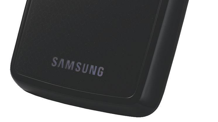 Samsung lanserar extern hårddisk i miniformat