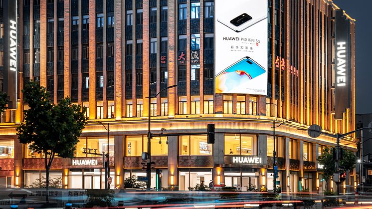 Huawei Flagship store_2