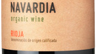 Bodega Bagordi Rioja Navardia 2014