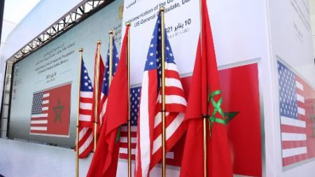 U.S. Reaffirms Support for Morocco's Autonomy Plan, Deeming it 'Serious, Credible and Realistic'