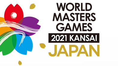 ​World Masters Games 2021, Japan in collaboration with NVPF