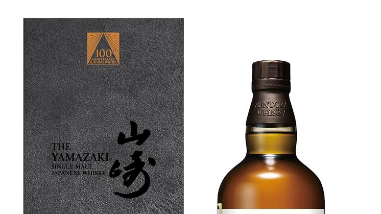Yamazaki 18 00 years LTO Bottle & Carton