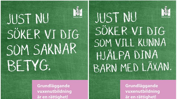 ”Just nu söker vi dig som saknar betyg”