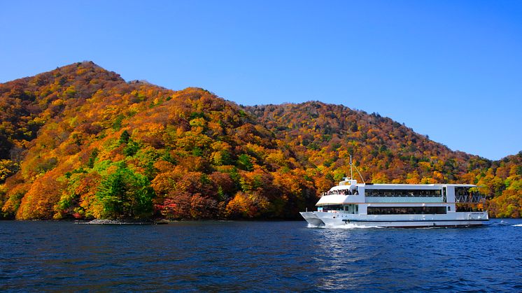 Chuzenji Lake Cruise (Autumn)
