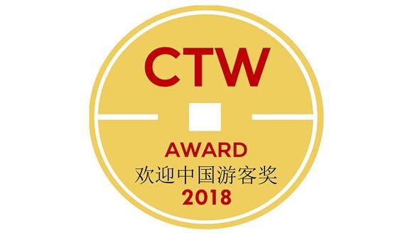 Tallink är vinnare av Global GOLD-priset i CTW Chinese Tourist Welcome Awards i kategorin: Bästa Produktinnovation. 
