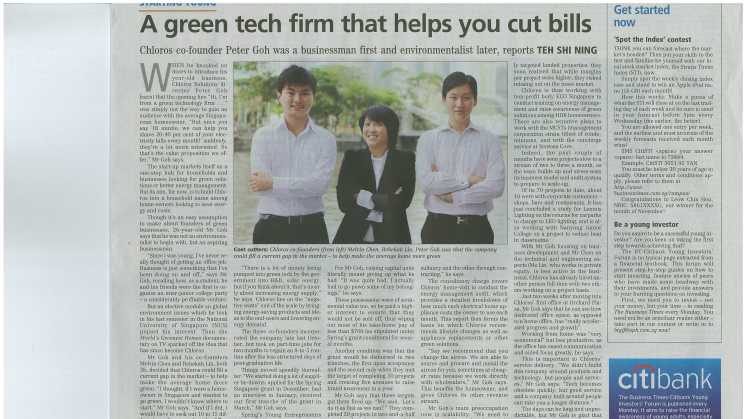 The Business Times (Monday, December 5, 2011) Citibank Young Investors Forum (Pg. 11)