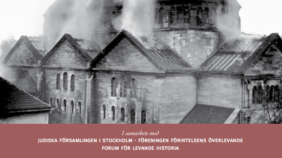 Högtidsstund till minne av Novemberpogromen