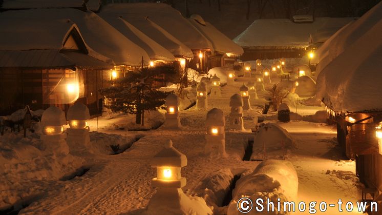 Ouchi-juku Snow Festival(1)