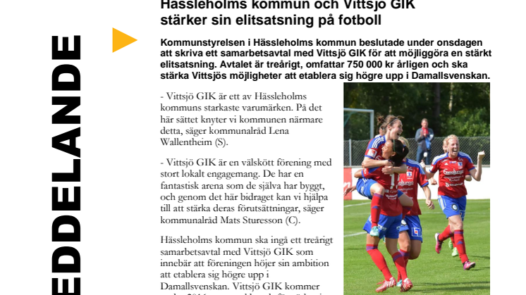 Hässleholms kommun och Vittsjö GIK stärker sin elitsatsning på fotboll