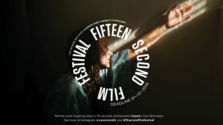 Fifteen Second Film Festival