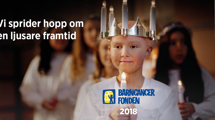 God Jul och Gott Nytt År