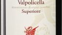 Musella Valpolicella Classico Superiore, tre glas i Gambero Rosso för andra året i rad!